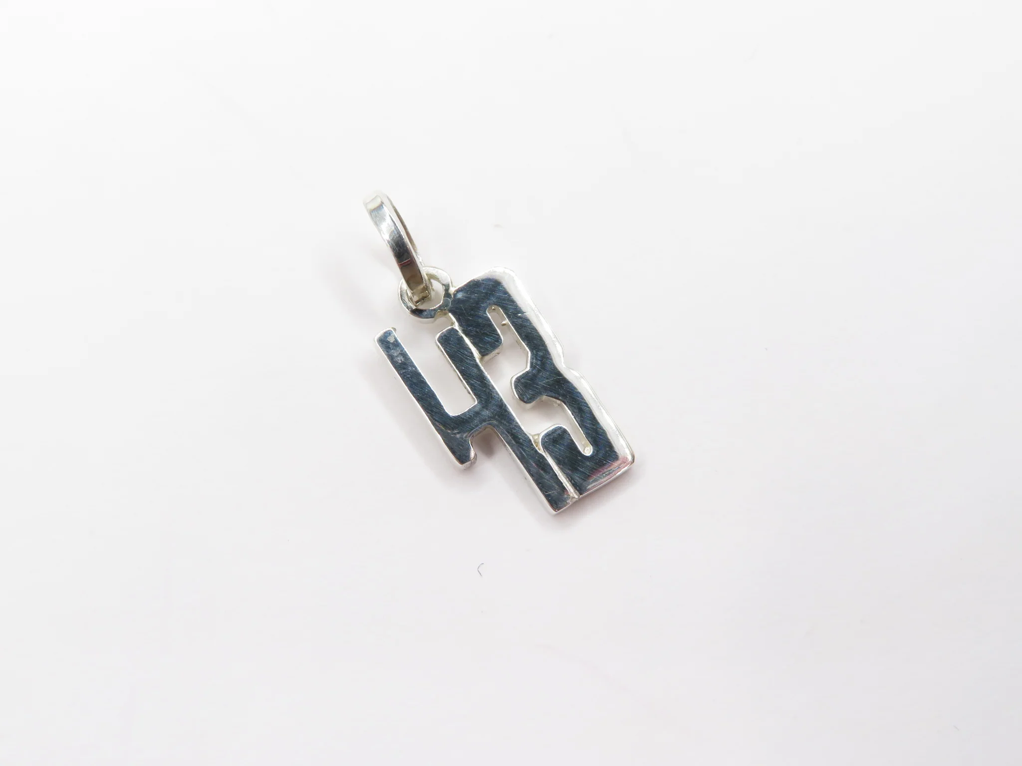 Sterling Silver Custom Jersey Number - Image 5